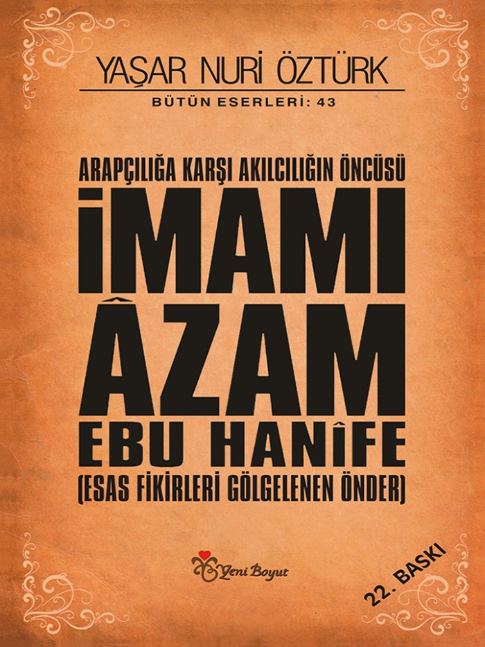 01-imami_azam